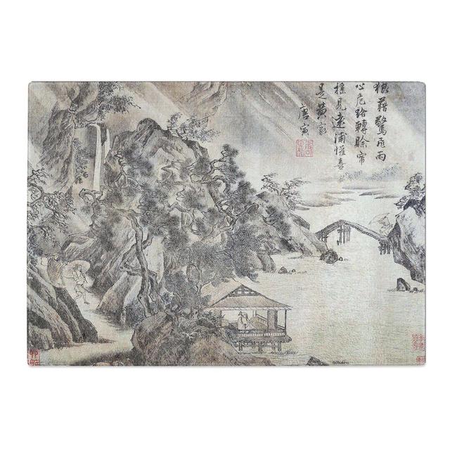 Tempered Glass Landscape Vol.5 by Tang Yin Chopping Board East Urban Home Size: 39 cm x 28.5 cm on Productcaster.