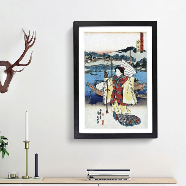 View of Miya by Utagawa Toyokuni - Picture Frame Painting Print East Urban Home Size: 36cm H x 27cm W x 2cm D, Frame Option: Black Framed on Productcaster.