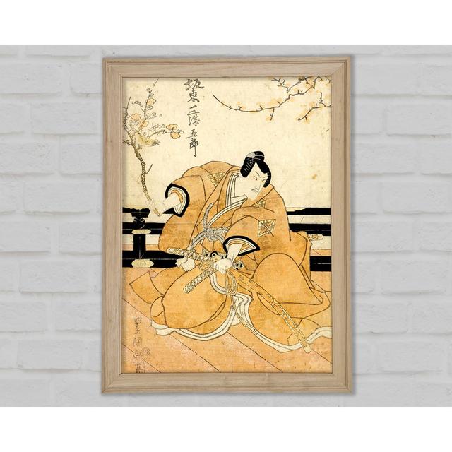 Japanischer Samurai-Krieger - Einzelner Bilderrahmen Kunstdrucke Bright Star Größe: 118,9 cm H x 84,1 cm B x 1,5 cm T on Productcaster.