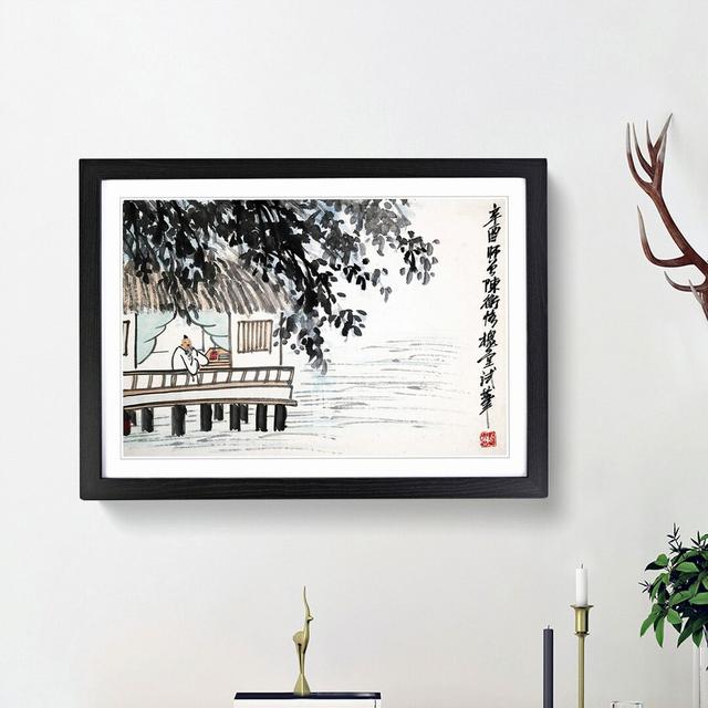 Studio by the Water by Chen Shizeng - Picture Frame Painting Print East Urban Home Size: 48cm H x 65cm W x 2cm D, Frame Option: Black Framed on Productcaster.