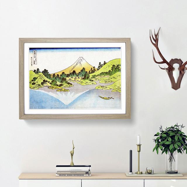 Surface of the Water at Misaka in Kai Province by Katsushika Hokusai - Picture Frame Art Prints East Urban Home Size: 48cm H x 65cm W x 2cm D, Frame O on Productcaster.