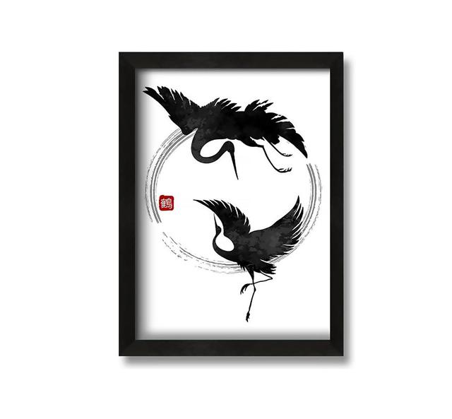 Japanese Cranes in the Circle of Life - Picture Frame Graphic Art on Canvas Highland Dunes Size: 84cm H x 60cm W x 10cm D on Productcaster.