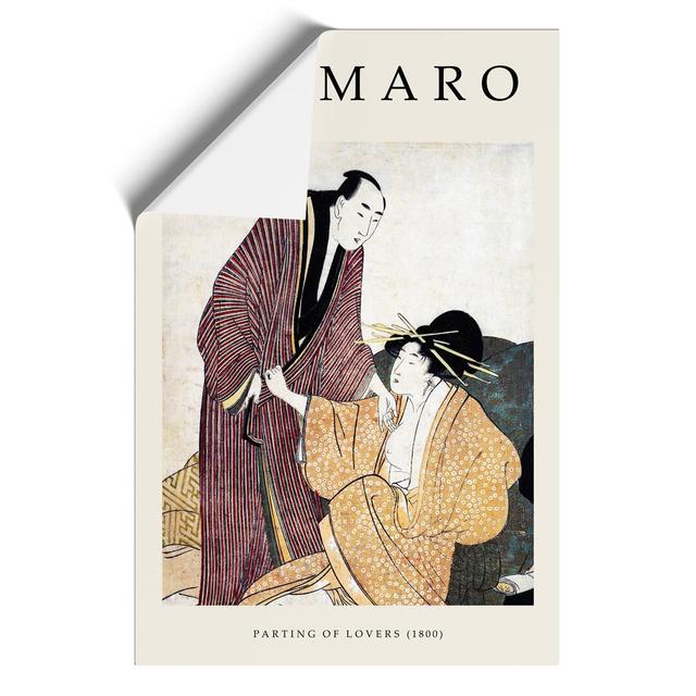 Parting Lovers by Kitagawa Utamaro - No Frame Print East Urban Home Size: 42cm H x 30cm W x 0.1cm D on Productcaster.