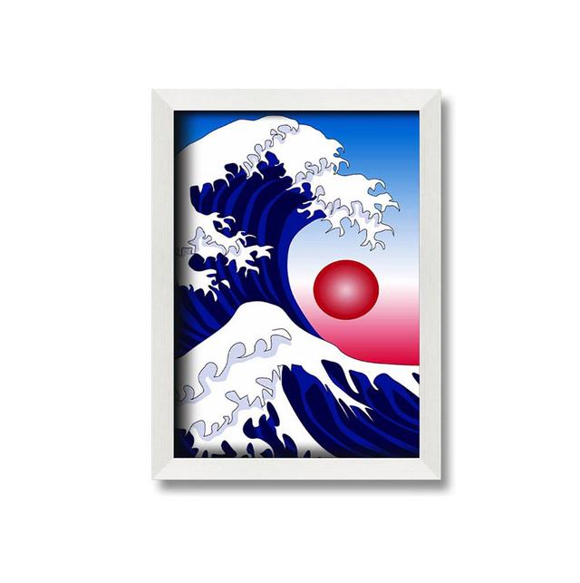 The Waves Over the Red Sun - Single Picture Frame Art Prints Highland Dunes Size: 42cm H x 29.7cm W on Productcaster.