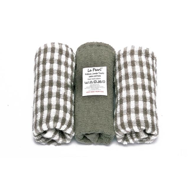 Cotton Jacquard Tea Towel Kitchen Towel La Pearl Colour: Grey on Productcaster.