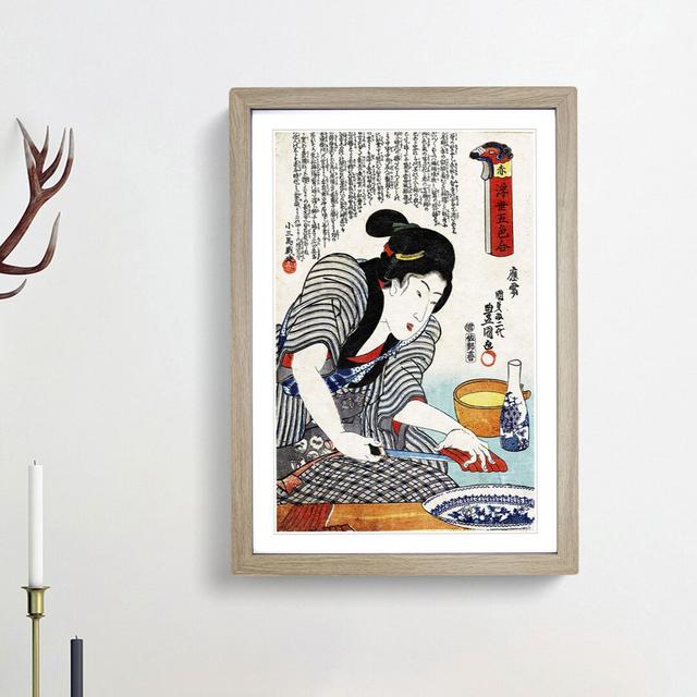 Preparing Dinner by Utagawa Toyokuni - Picture Frame Painting Print East Urban Home Frame Option: Oak Framed, Size: 36cm H x 27cm W x 2cm D on Productcaster.