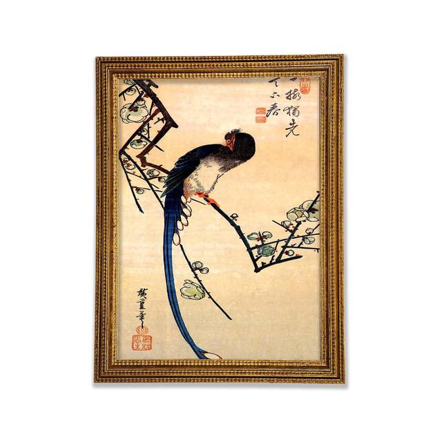 Blue Bird On A Plumtree by Hiroshige - Single Picture Frame Art Prints Bright Star Size: 84.1cm H x 59.1cm W on Productcaster.