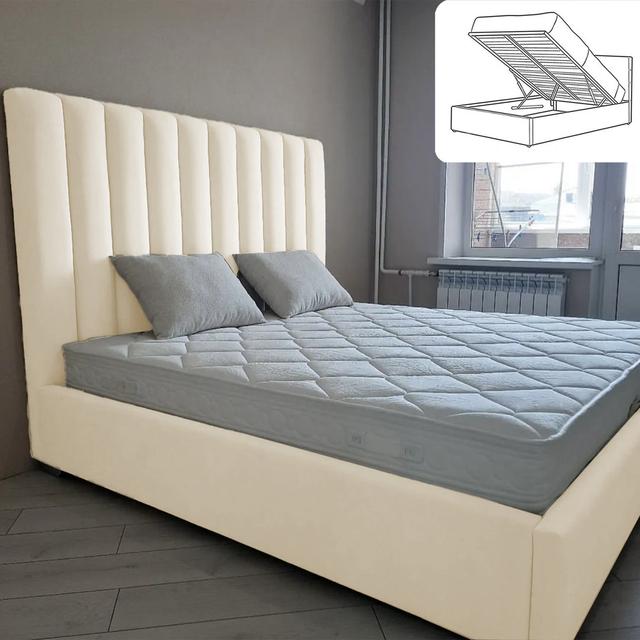 Rigoberto Bed Brayden Studio Size: Super King (6'), Colour: Cream on Productcaster.