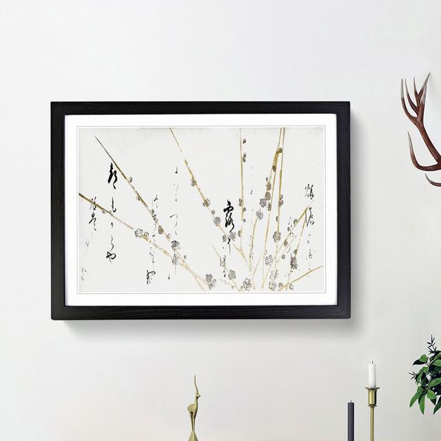 Branches of a Flowering Tree by Hon'ami Koetsu - Picture Frame Painting Print East Urban Home Frame Option: Black Framed, Size: 36cm H x 48cm W x 2cm on Productcaster.