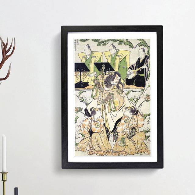 Actors in a Shosa by Torii Kiyonaga - Picture Frame Painting Print on Paper East Urban Home Frame Option: Black Framed, Size: 63cm H x 45cm W x 2cm D on Productcaster.