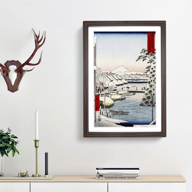 Sukiyagahsi by Utagawa Hiroshige - Picture Frame Painting Print East Urban Home Size: 36cm H x 27cm W x 2cm D, Frame Option: Walnut Framed on Productcaster.