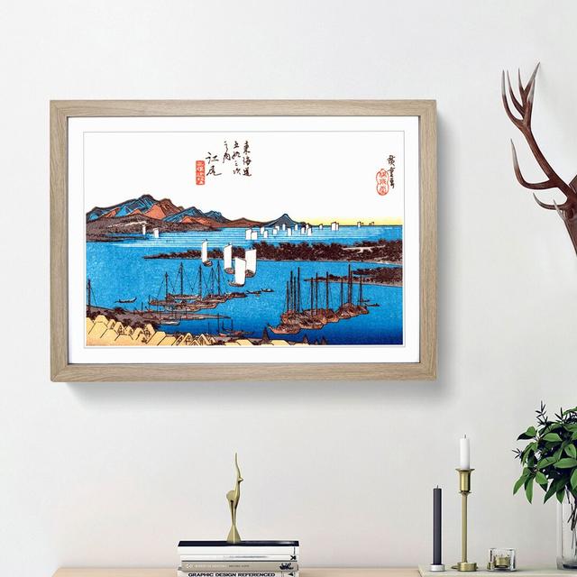 Ejiri by Utagawa Hiroshige - Picture Frame Painting Print East Urban Home Frame Option: Oak Framed, Size: 36cm H x 48cm W x 2cm D on Productcaster.