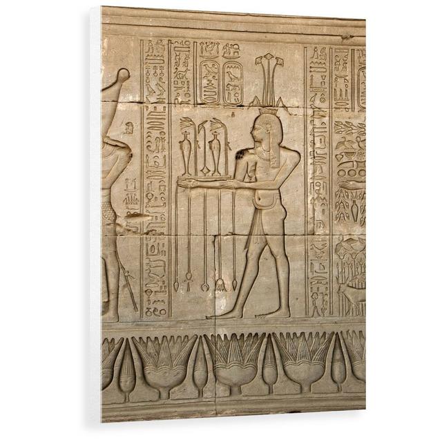 'Ancient Egyptian Sunken Relief Depicting the God of Nile, Hapy, And Hieroglyphs' Painting World Menagerie Size: 80 cm H x 53.6 cm W x 3.8 cm D, Forma on Productcaster.