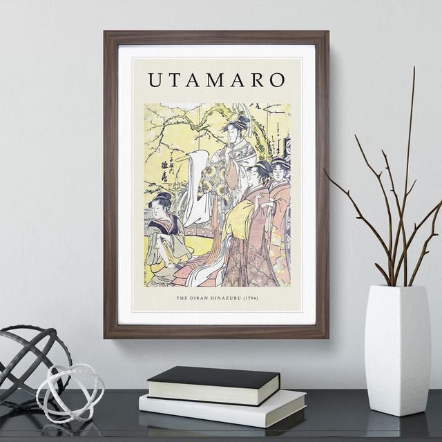 Oiran Hinazuru by Kitagawa Utamaro - Picture Frame Painting East Urban Home Size: 36cm H x 27cm W x 2cm D, Frame Option: Walnut on Productcaster.