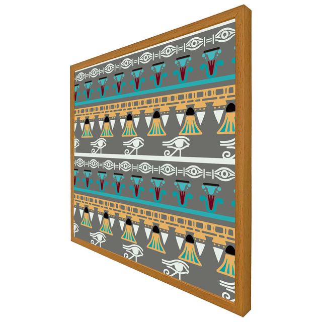 Tribal Art, Egyptian Vintage Ethnic Silhouettes - Single Picture Frame Art Prints Latitude Vive Size: 61cm H x 61cm W x 4cm D, Format: Oak Framed on Productcaster.