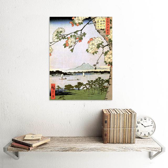 Japanese Woodblock Cherry Blossom Ships On Water - No Frame Painting Latitude Vive on Productcaster.