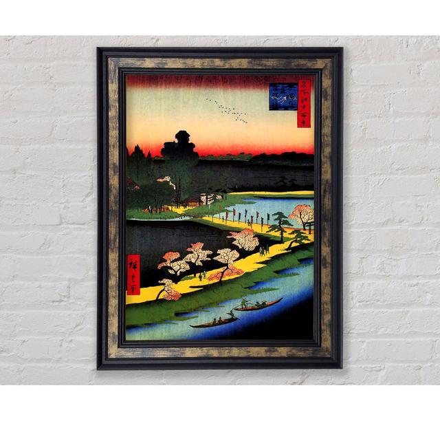 Hiroshige Azuma Shrine And The Entwined Camphor - Single Picture Frame Art Prints Bright Star Size: 142.2cm H x 84.1cm W x 8cm D on Productcaster.