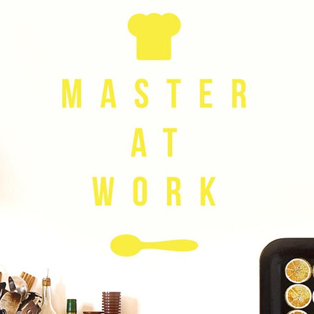 Master at Work Wall Sticker East Urban Home Size: Medium, Colour: Bright Yellow on Productcaster.