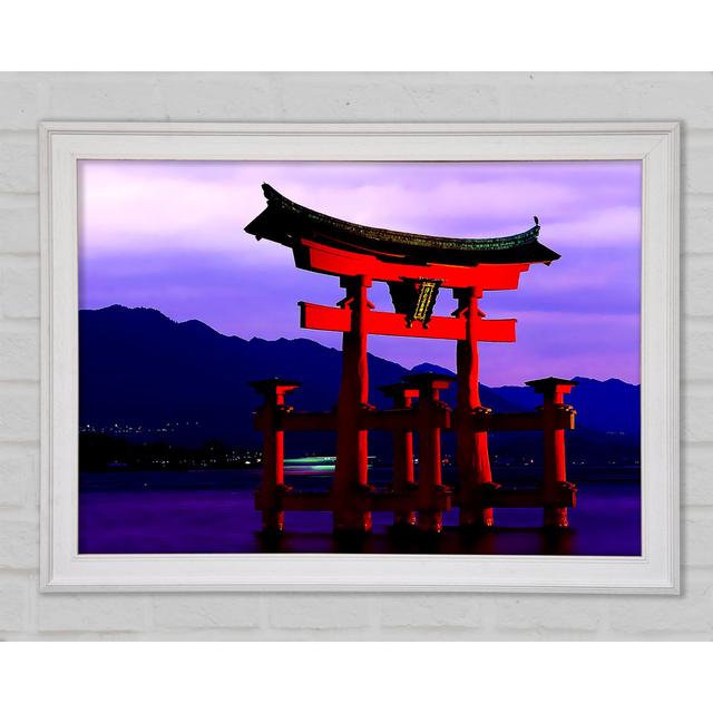 Purple Mountain Hideaway - Single Picture Frame Art Prints Bright Star Size: 59.7cm H x 84.1cm W x 1.5cm D on Productcaster.