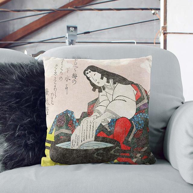 Lady Komachi by Yashima Gakutei Cushion with Filling East Urban Home Size: 55cm H x 55cm W x 20cm D, Backing Colour: White on Productcaster.