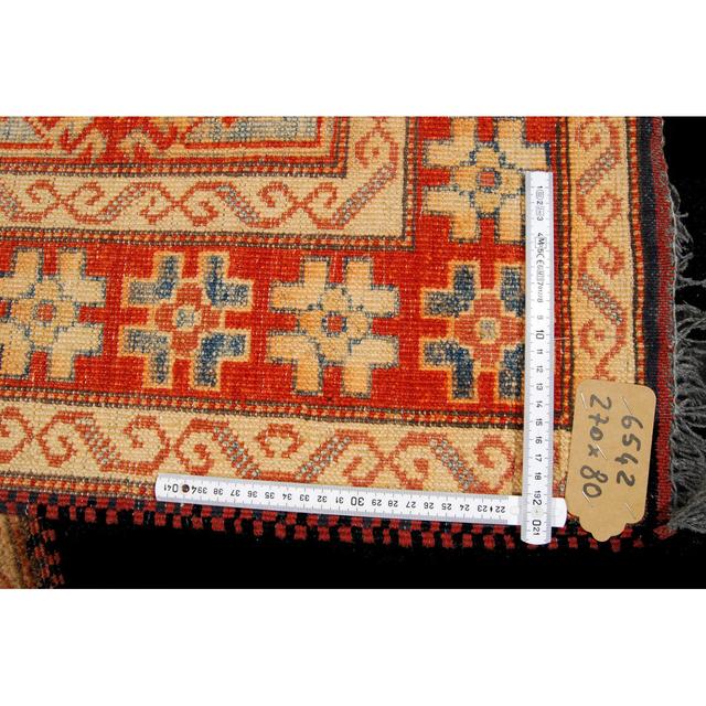 80cm X 270cm Multicolor Area Rug Farah1970 on Productcaster.