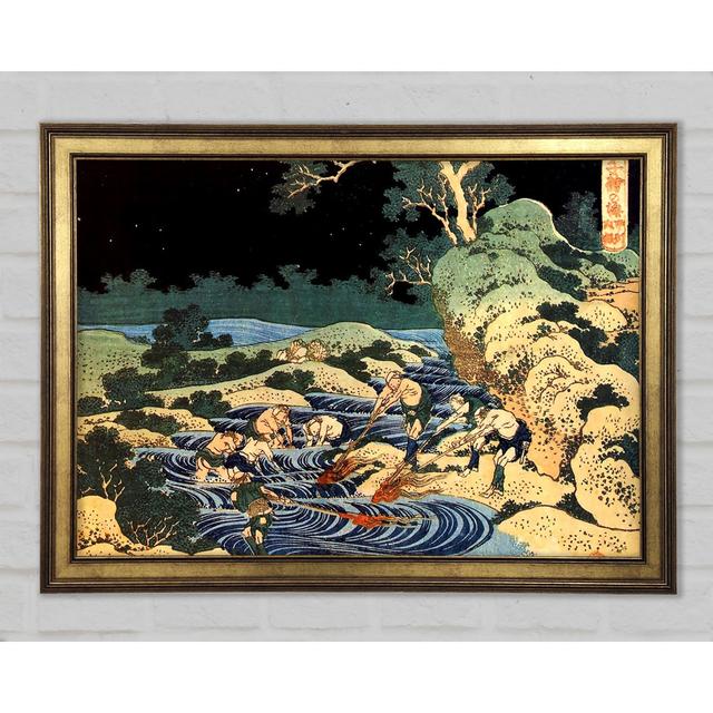 BGUC6299 by Hokusai - Single Picture Frame Art Prints Ophelia & Co. Size: 59.7cm H x 84.1cm W x 1.5cm D on Productcaster.