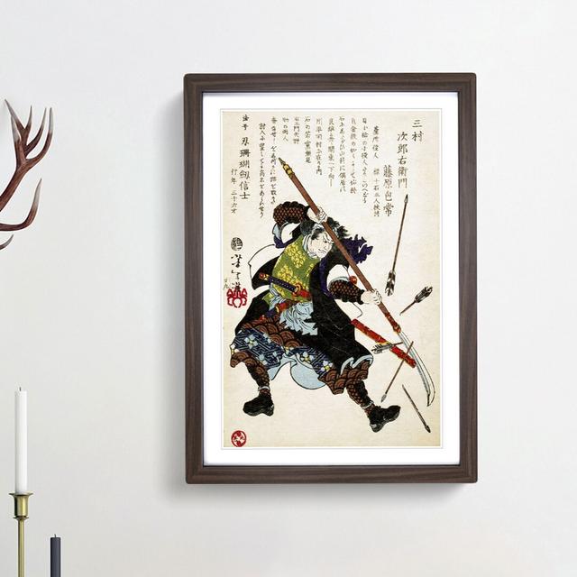 Ronin Fending off Arrows by Tsukioka Yoshitoshi - Picture Frame Art Prints East Urban Home Size: 36cm H x 27cm W x 2cm D, Frame Option: Walnut Framed on Productcaster.