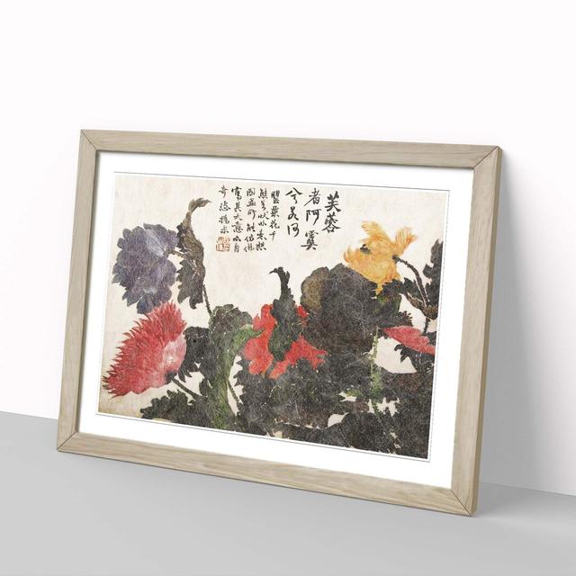 Collection of Flowers by Zhao Zhiqian - Picture Frame Painting East Urban Home Frame Option: Oak Framed, Size: 36cm H x 48cm W x 2cm D on Productcaster.