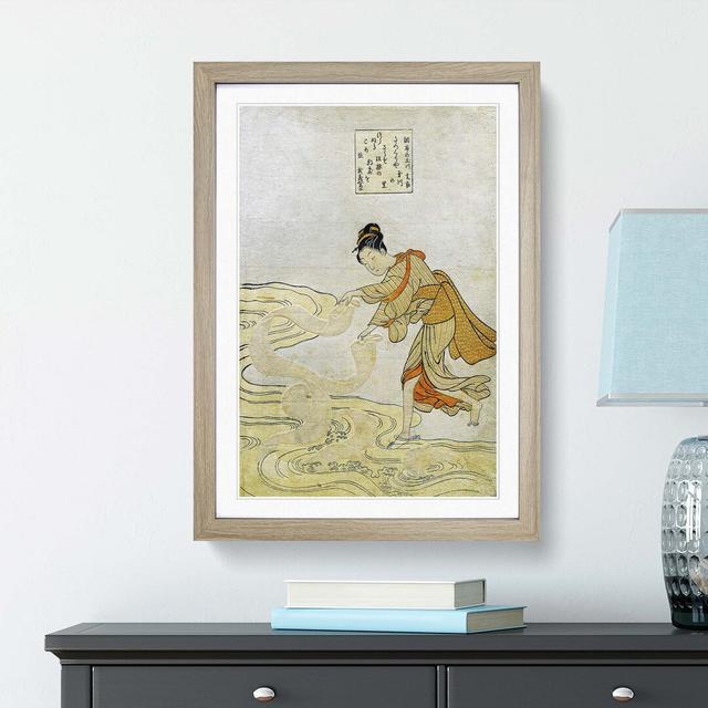 The Jewel River at Chofu by Harunobu Suzuki - Picture Frame Painting Print East Urban Home Frame Option: Oak Framed, Size: 48cm H x 36cm W x 2cm D on Productcaster.