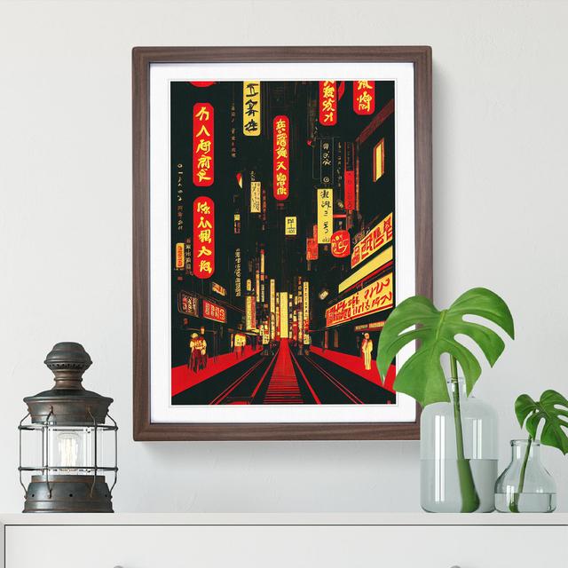 City Architecture In Japanese - Single Picture Frame Painting 17 Stories Size: 64cm H x 46cm W x 2cm D, Frame Colour: Walnut on Productcaster.