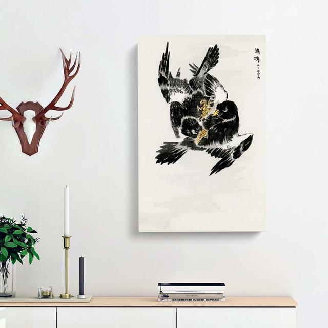 Jungle Nightjar Birds by Numata Kashu - Wrapped Canvas Print East Urban Home Size: 76cm H x 50cm W x 3cm D on Productcaster.