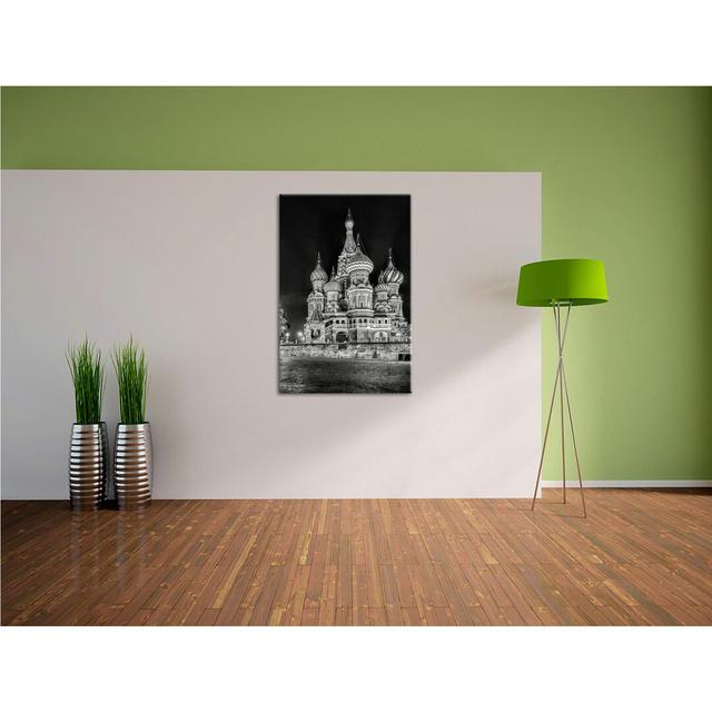 Leinwandbild Basilius Kathedrale in Moskau East Urban Home Größe: 60 cm H x 40 cm B on Productcaster.