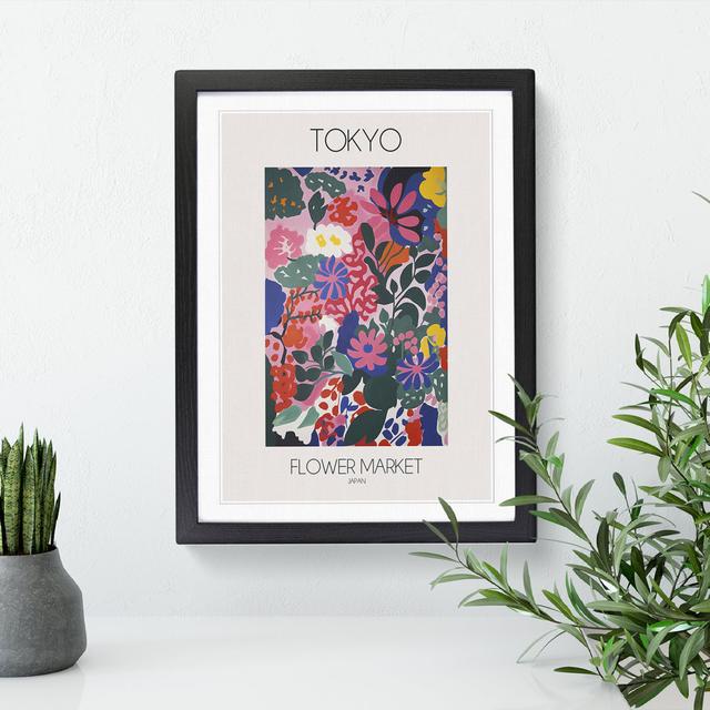 Tokyo Flower Market Exhibition 5 Happy Larry Size: 64cm H x 46cm W x 2cm D on Productcaster.