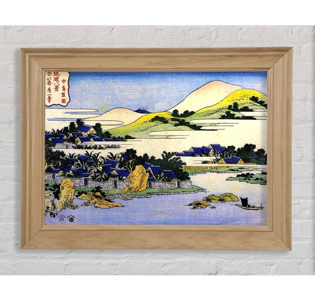 Hokusai Landscape Of Ryukyu - Single Picture Frame Art Prints Bright Star Size: 59.7cm H x 84.1cm W x 8cm D on Productcaster.