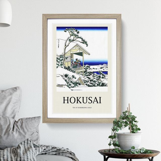 Tea House at Koishikawa by Katsushika Hokusai - Picture Frame Painting East Urban Home Size: 65cm H x 48cm W x 2cm D, Frame Option: Oak Framed on Productcaster.