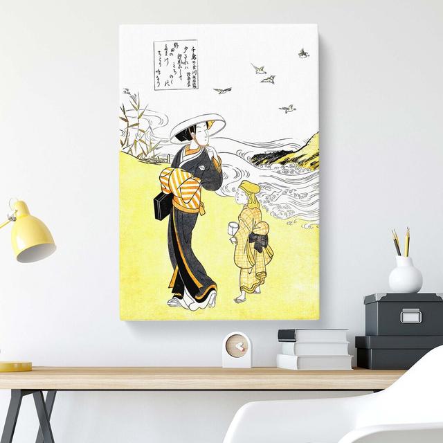 River of Plovers by Harunobu Suzuki - Wrapped Canvas Painting Print East Urban Home Size: 76cm H x 50cm W x 3cm D on Productcaster.