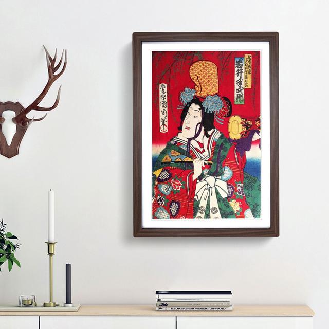 Lady with a Fan by Toyohara Kunichika - Picture Frame Painting Print East Urban Home Frame Option: Walnut Framed, Size: 48cm H x 36cm W x 2cm D on Productcaster.