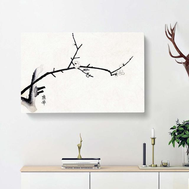 Blossom Branch by Maruyama Okyo - Wrapped Canvas Painting Print East Urban Home Size: 40cm H x 60cm W x 3cm D on Productcaster.