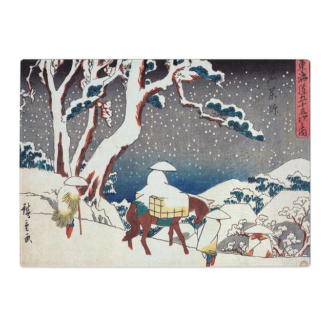 Tempered Glass Gyosho Tokaido by Utagawa Hiroshige Chopping Board East Urban Home Size: 28.5 cm x 20 cm on Productcaster.