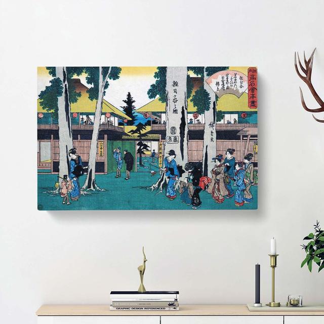 Zoshigaya No Zu by Utagawa Hiroshige - Wrapped Canvas Painting Print East Urban Home Size: 50cm H x 76cm W x 3cm D on Productcaster.