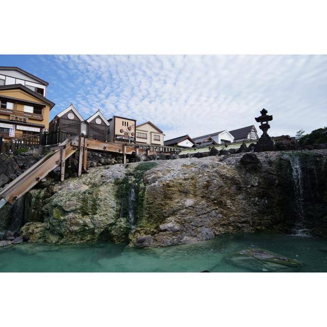 Kusatsu Onsen by Jiki2 - Wrapped Canvas Print 17 Stories Size: 20cm H x 30cm W on Productcaster.