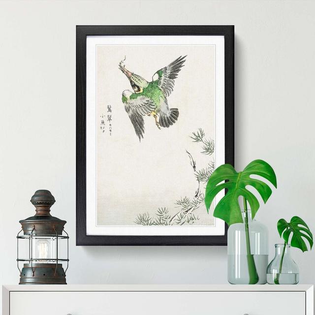 Japanese Common Kingfisher by Numata Kashu - Picture Frame Painting Print East Urban Home Format: Black Framed, Size: 65cm H x 48cm W x 2cm D on Productcaster.