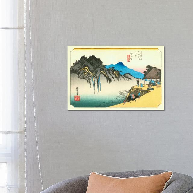 Sakanoshita, Fudesute Mine (Sakanoshita: Fudesute Mountain) by Utagawa Hiroshige - Wrapped Canvas Painting Alpen Home Size: 45.72cm H x 66.04cm W x 3. on Productcaster.