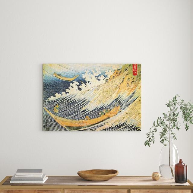 Hokusai - Wrapped Canvas Painting Bloomsbury Market Size: 90cm H x 135cm W x 1.8cm D on Productcaster.