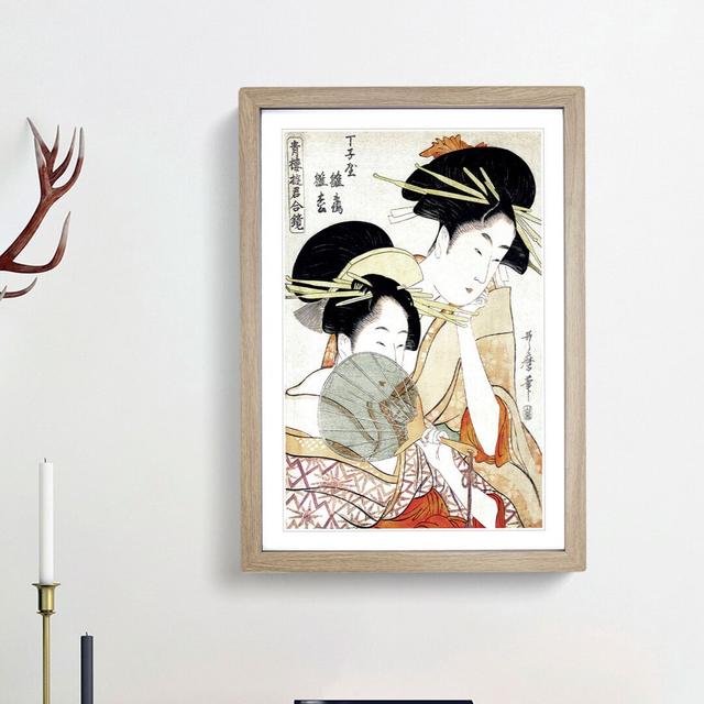 Chojiya Hinazuru Hinamatsu by Kitagawa Utamaro - Picture Frame Painting Print East Urban Home Frame Option: Oak Framed, Size: 65cm H x 48cm W x 2cm D on Productcaster.