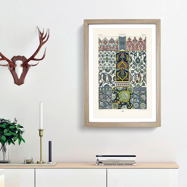 Persian Patterns by Albert Racinet - Picture Frame Painting Print on MDF East Urban Home Size: 65cm H x 48cm W x 2cm D, Frame Option: Oak Framed on Productcaster.