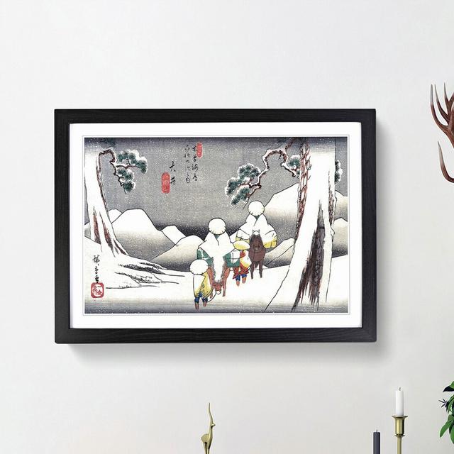 Riders in the Snow by Utagawa Hiroshige - Picture Frame Painting Print East Urban Home Frame Option: Black Framed, Size: 27cm H x 36cm W x 2cm D on Productcaster.