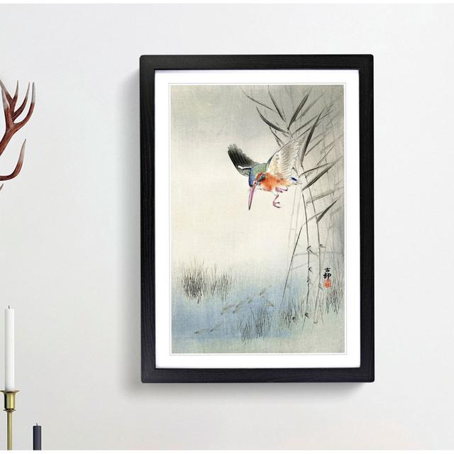 Hunting Kingfisher by Ohara Koson - Picture Frame Painting Print on MDF East Urban Home Frame Option: Black, Size: 76cm H x 50cm W x 2cm D on Productcaster.