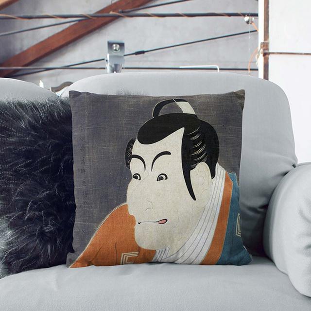 Ichikawa Ebizo by Sharaku Toshusai Cushion with Filling East Urban Home Size: 55cm H x 55cm W x 20cm D, Backing Colour: White on Productcaster.