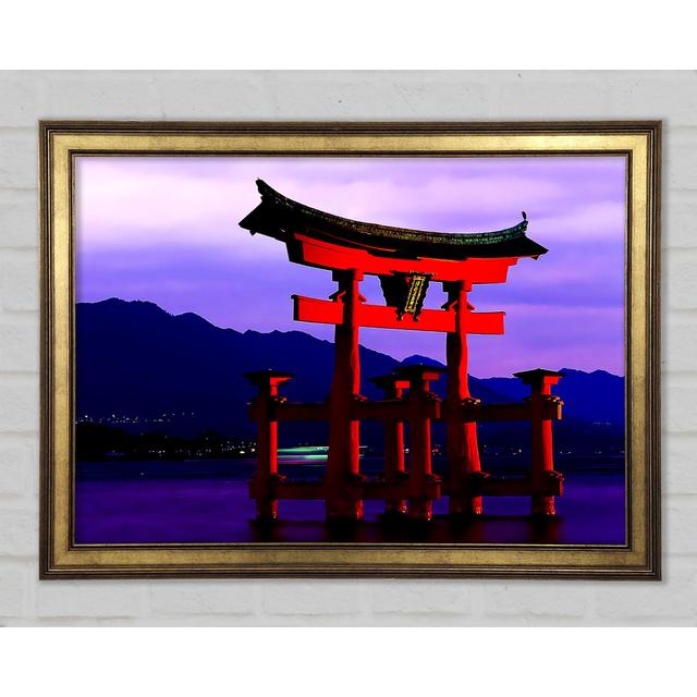 Purple Mountain Hideaway - Single Picture Frame Art Prints Brayden Studio Size: 29.7cm H x 42cm W on Productcaster.